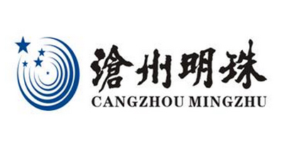91污视频合作（zuò）夥伴-滄州明珠