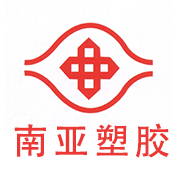 客戶案例-南亞塑膠（jiāo）
