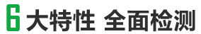 91污视频只为您（nín）提供（gòng）环保材质的防静电包（bāo）装袋