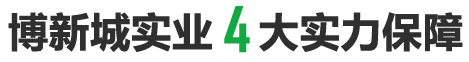 做你稳定而（ér）贴心的防（fáng）静电防潮（cháo）包装袋供应商