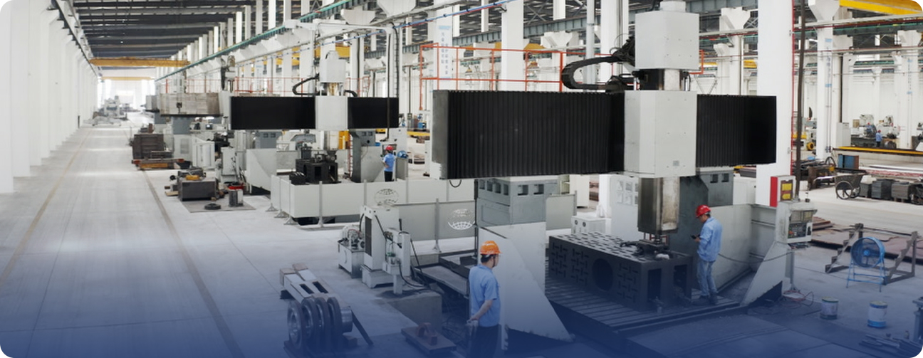 數控龍門加工中心