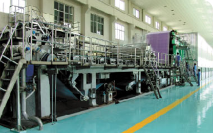 1652754934923566.png 文化(huà)紙機.png